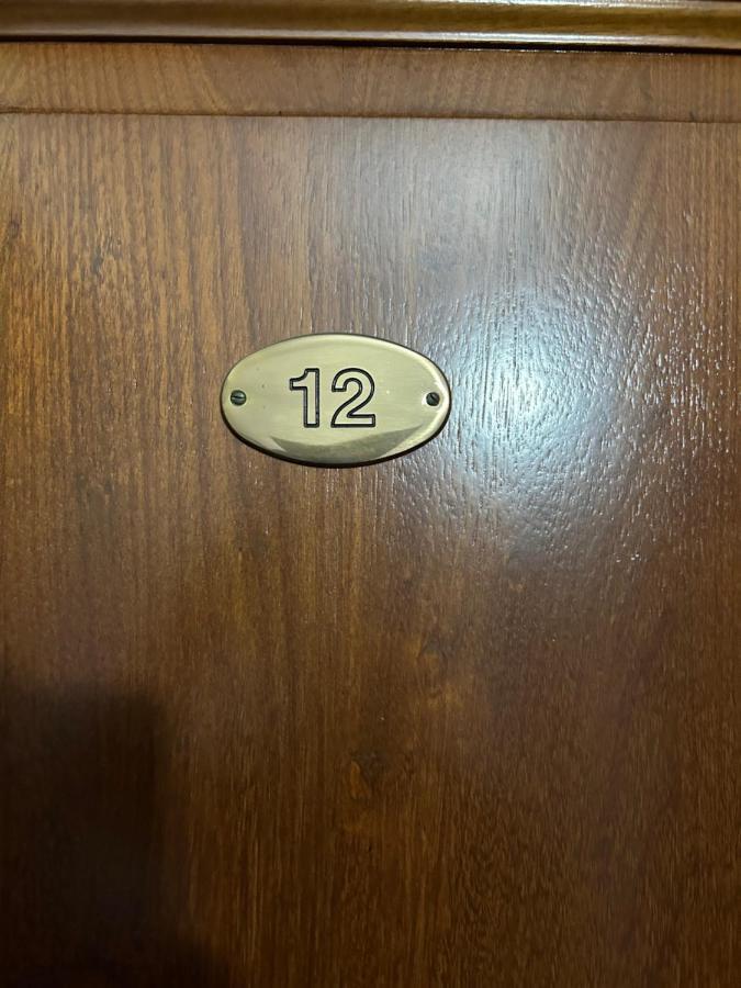 Marnie Hotel